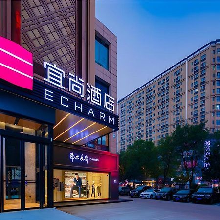 Echarm Hotel Xi'An Dayan Tower Datang Lively District Exterior photo